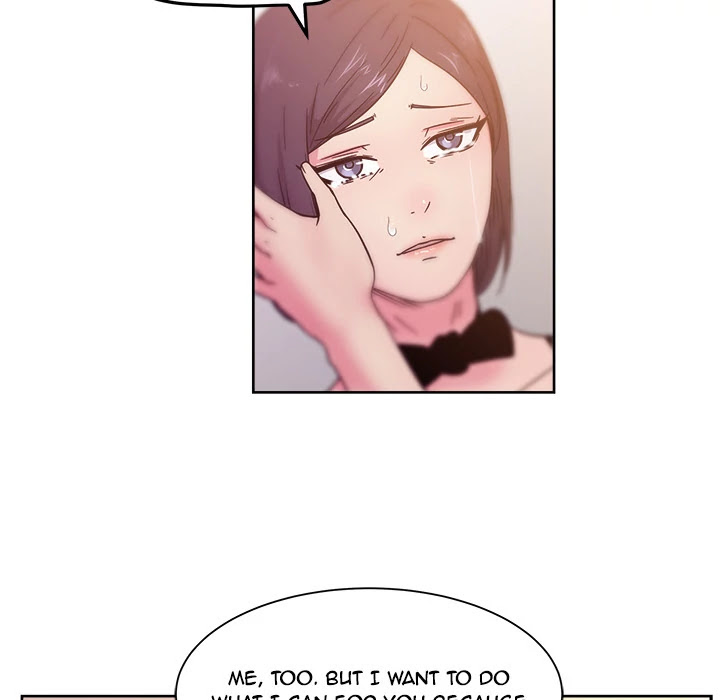 Soojung's Comic Store Chapter 46 page 25 - Chapter 46: Soojung's Comic Store