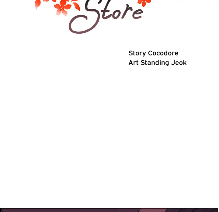 Soojung's Comic Store Chapter 6 page 26 - Chapter 6: Soojung's Comic Store
