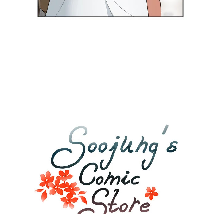 Soojung's Comic Store Chapter 7 page 10 - Chapter 7: Soojung's Comic Store