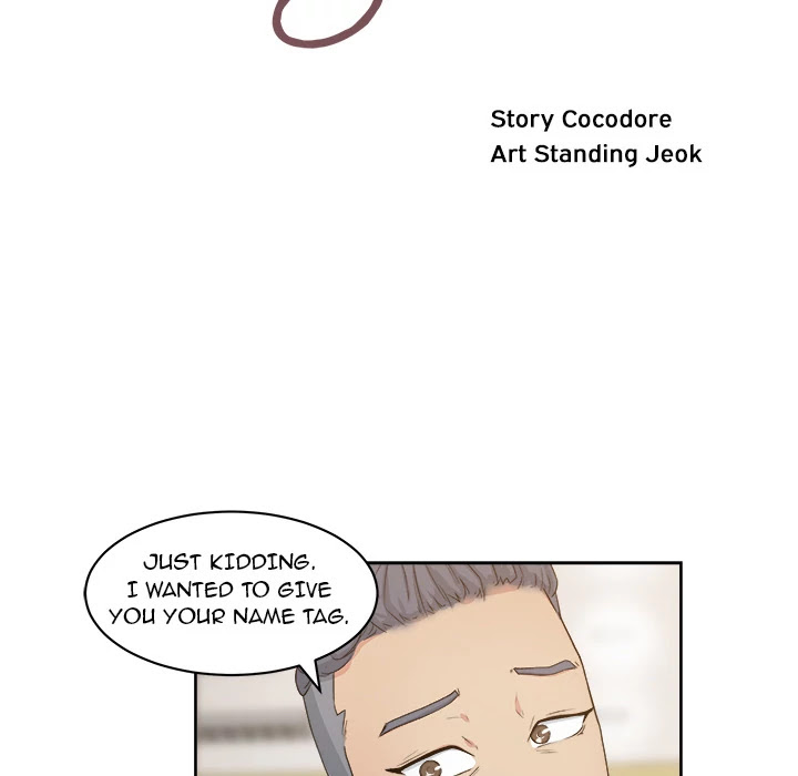 Soojung's Comic Store Chapter 7 page 11 - Chapter 7: Soojung's Comic Store