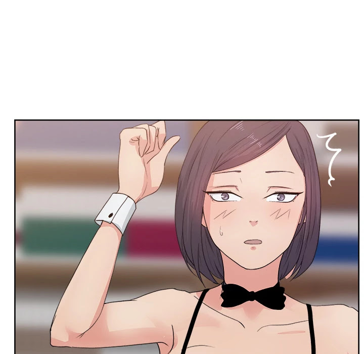Soojung's Comic Store Chapter 7 page 5 - Chapter 7: Soojung's Comic Store