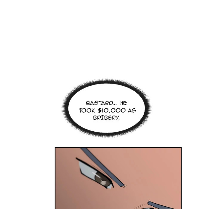 Soojung's Comic Store Chapter 7 page 82 - Chapter 7: Soojung's Comic Store