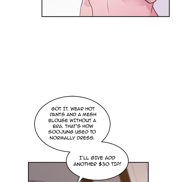 Soojung's Comic Store Chapter 8 page 16 - Chapter 8: Soojung's Comic Store