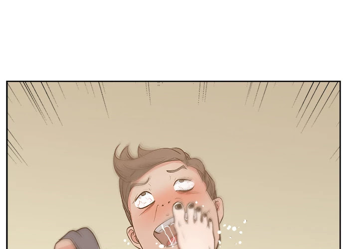Soojung's Comic Store Chapter 9 page 1 - Chapter 9: Soojung's Comic Store