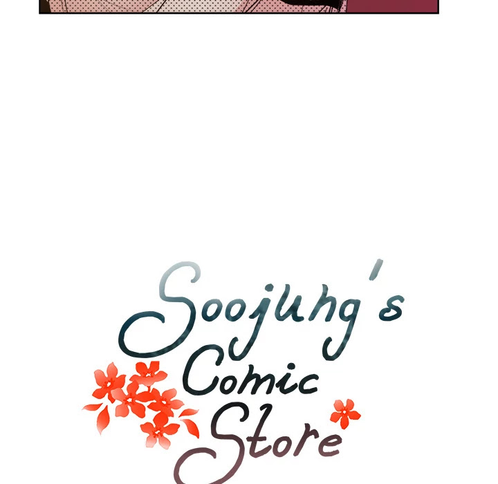 Soojung's Comic Store Chapter 9 page 18 - Chapter 9: Soojung's Comic Store