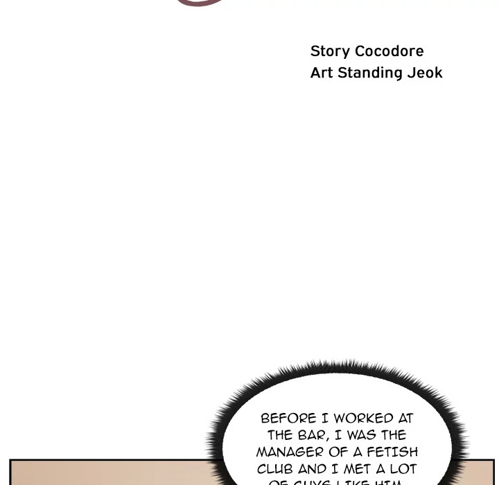 Soojung's Comic Store Chapter 9 page 19 - Chapter 9: Soojung's Comic Store
