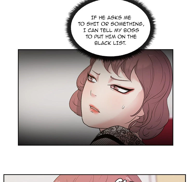 Soojung's Comic Store Chapter 9 page 24 - Chapter 9: Soojung's Comic Store