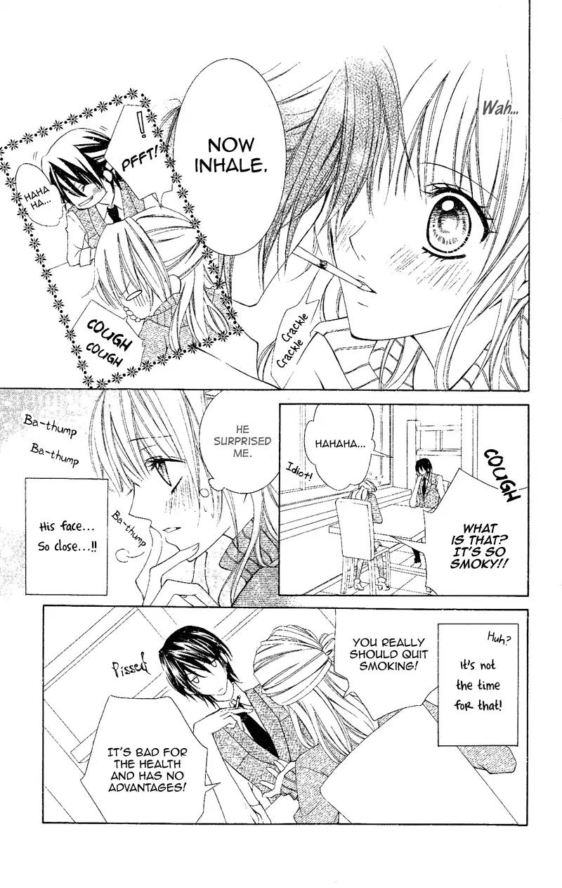 Sophist no Aku Heki Chapter 0 page 16 - Chapter 0: Oneshot