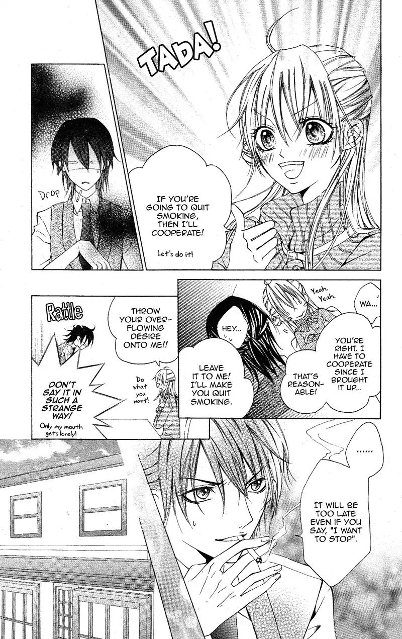 Sophist no Aku Heki Chapter 0 page 18 - Chapter 0: Oneshot