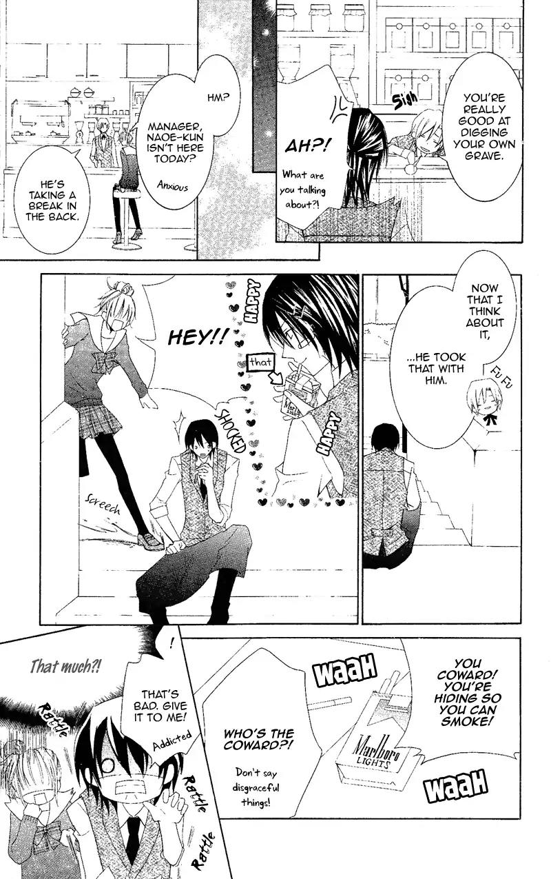 Sophist no Aku Heki Chapter 0 page 22 - Chapter 0: Oneshot