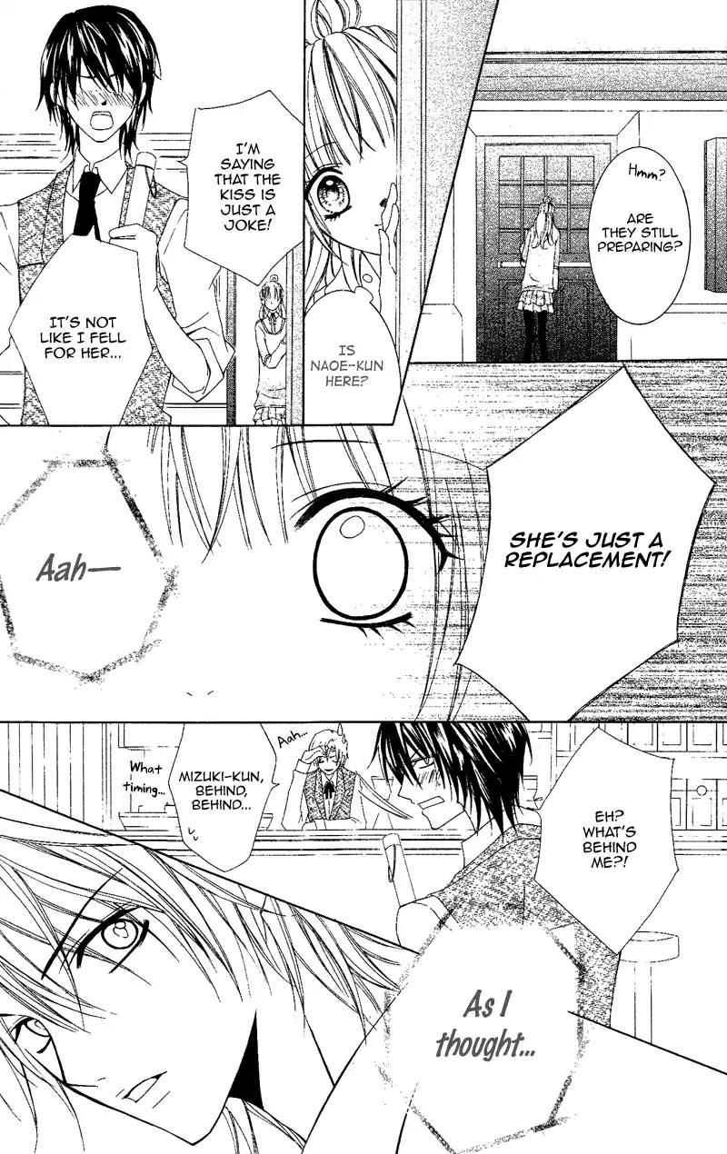 Sophist no Aku Heki Chapter 0 page 29 - Chapter 0: Oneshot