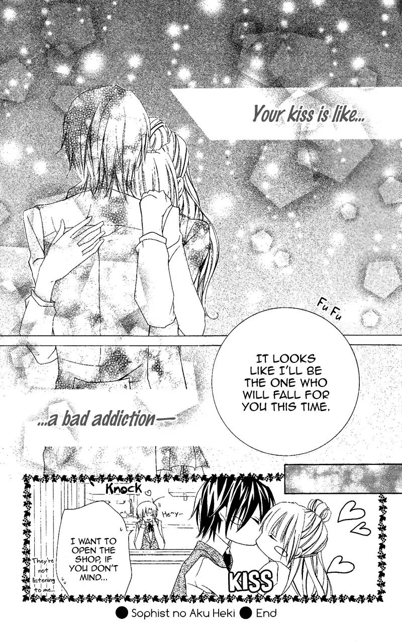 Sophist no Aku Heki Chapter 0 page 34 - Chapter 0: Oneshot
