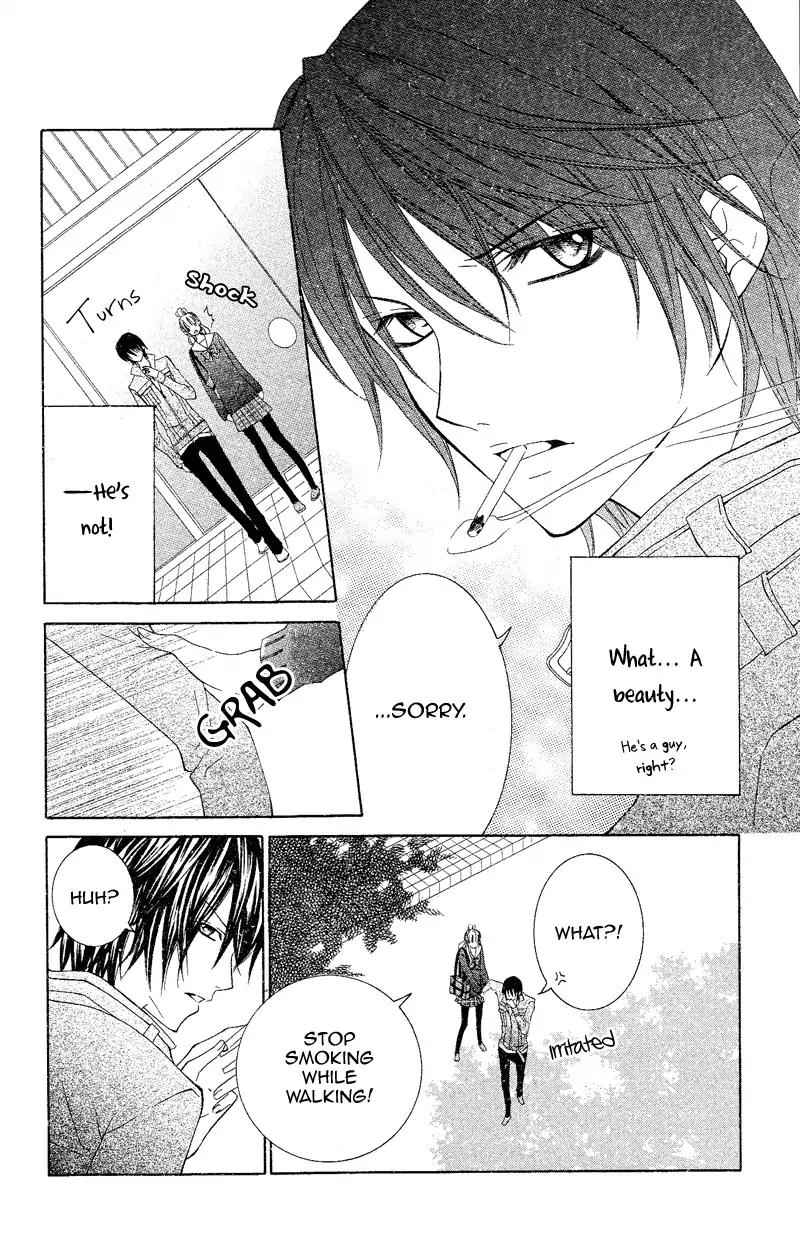 Sophist no Aku Heki Chapter 0 page 7 - Chapter 0: Oneshot