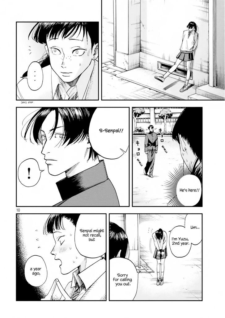 Sora-ai Chapter 0 page 11 - Chapter 0 : Oneshot