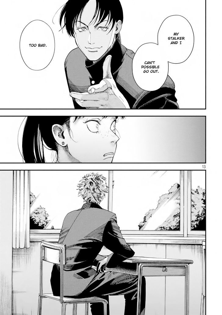 Sora-ai Chapter 0 page 14 - Chapter 0 : Oneshot