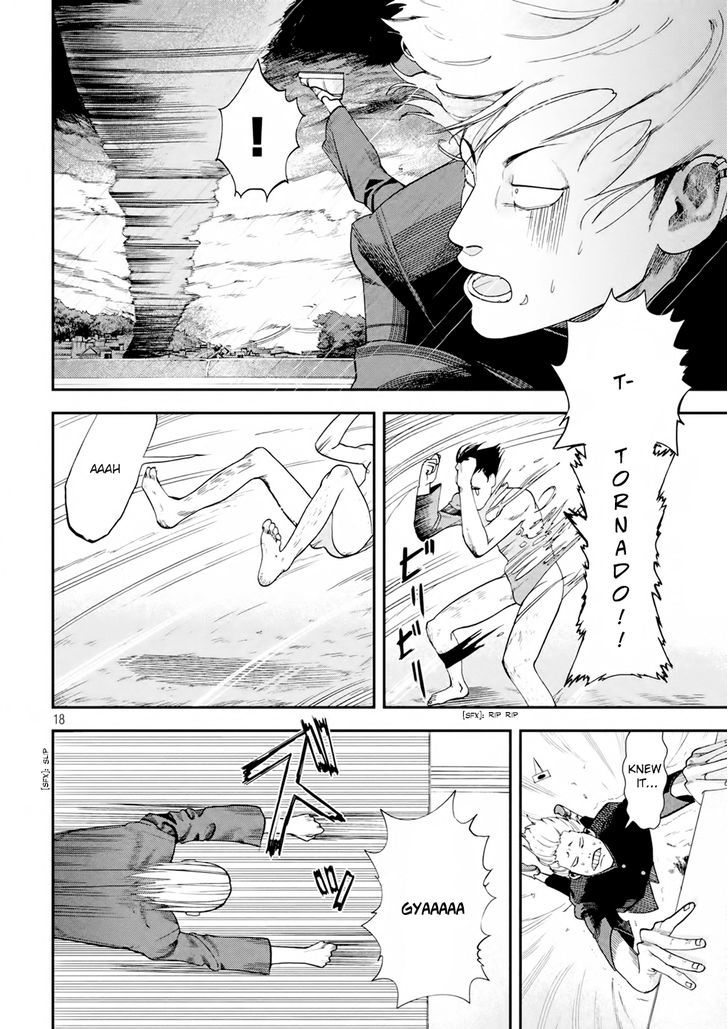 Sora-ai Chapter 0 page 19 - Chapter 0 : Oneshot