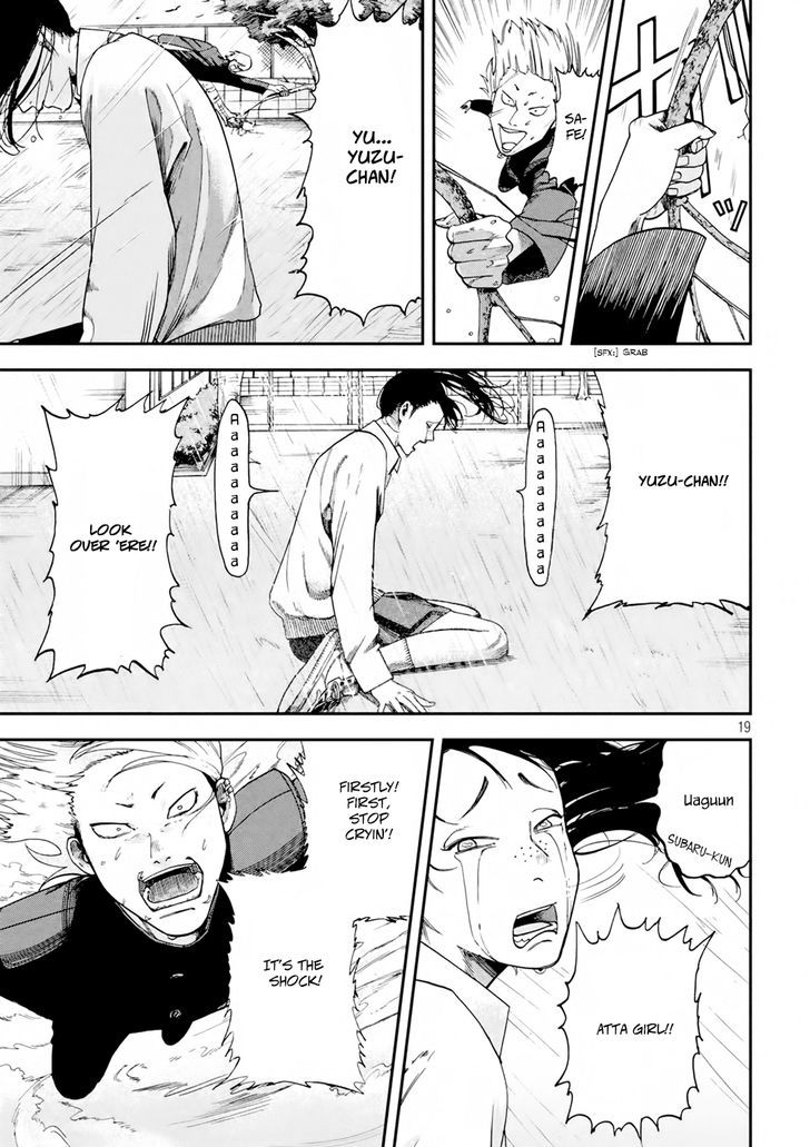 Sora-ai Chapter 0 page 20 - Chapter 0 : Oneshot