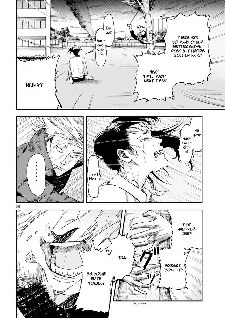 Sora-ai Chapter 0 page 21 - Chapter 0 : Oneshot
