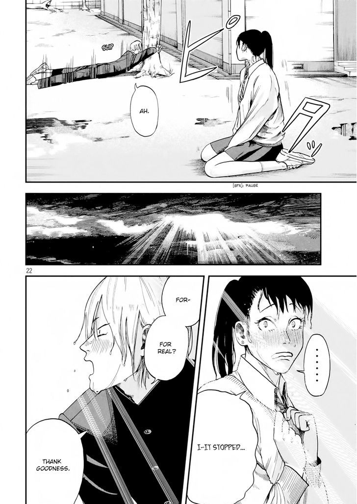 Sora-ai Chapter 0 page 23 - Chapter 0 : Oneshot