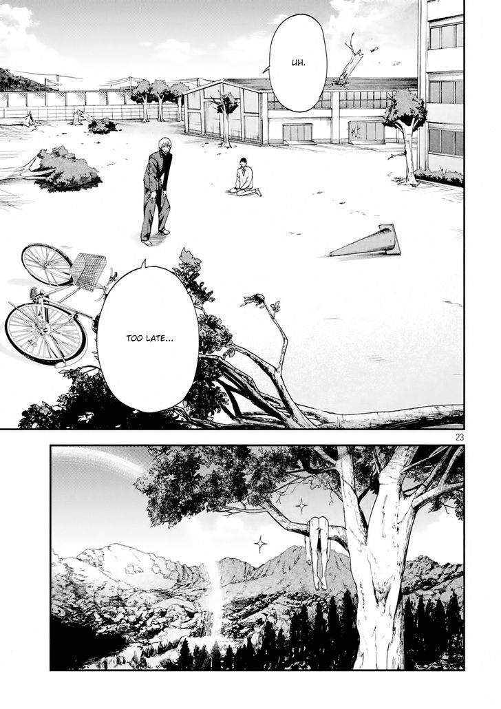 Sora-ai Chapter 0 page 24 - Chapter 0 : Oneshot