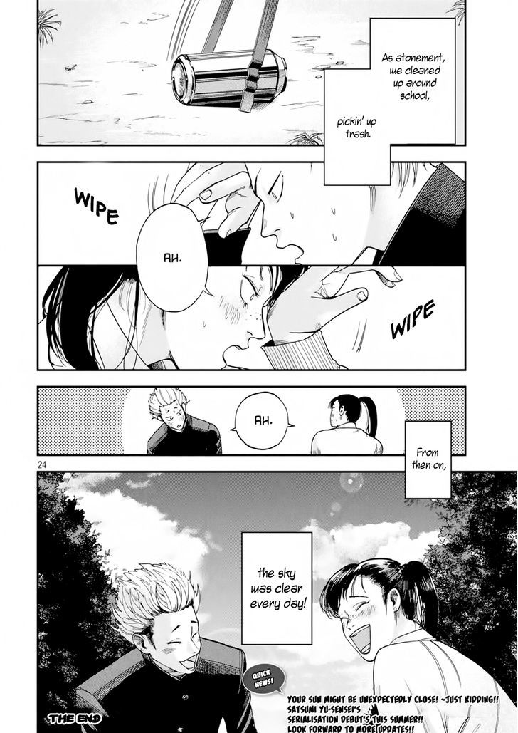 Sora-ai Chapter 0 page 25 - Chapter 0 : Oneshot