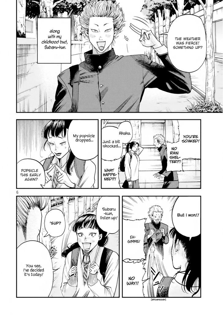 Sora-ai Chapter 0 page 7 - Chapter 0 : Oneshot