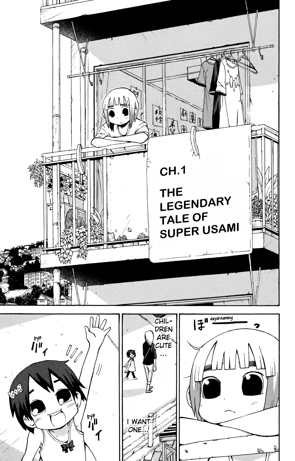 Sora ga Haiiro dakara Chapter 1 page 1 - Chapter 1: The Legendary Tale of Super Usami
