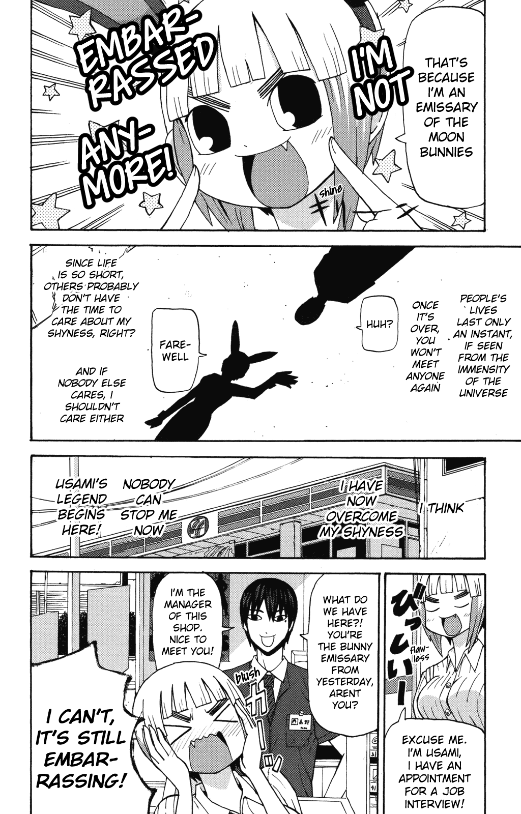 Sora ga Haiiro dakara Chapter 1 page 12 - Chapter 1: The Legendary Tale of Super Usami