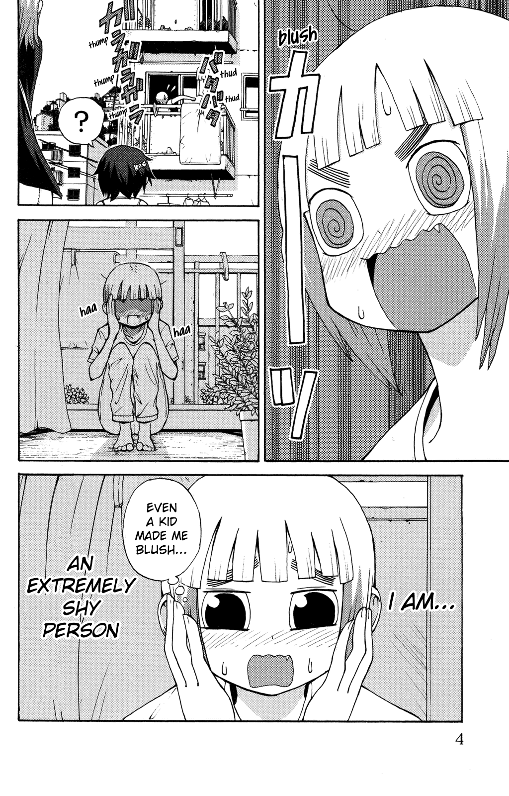 Sora ga Haiiro dakara Chapter 1 page 2 - Chapter 1: The Legendary Tale of Super Usami