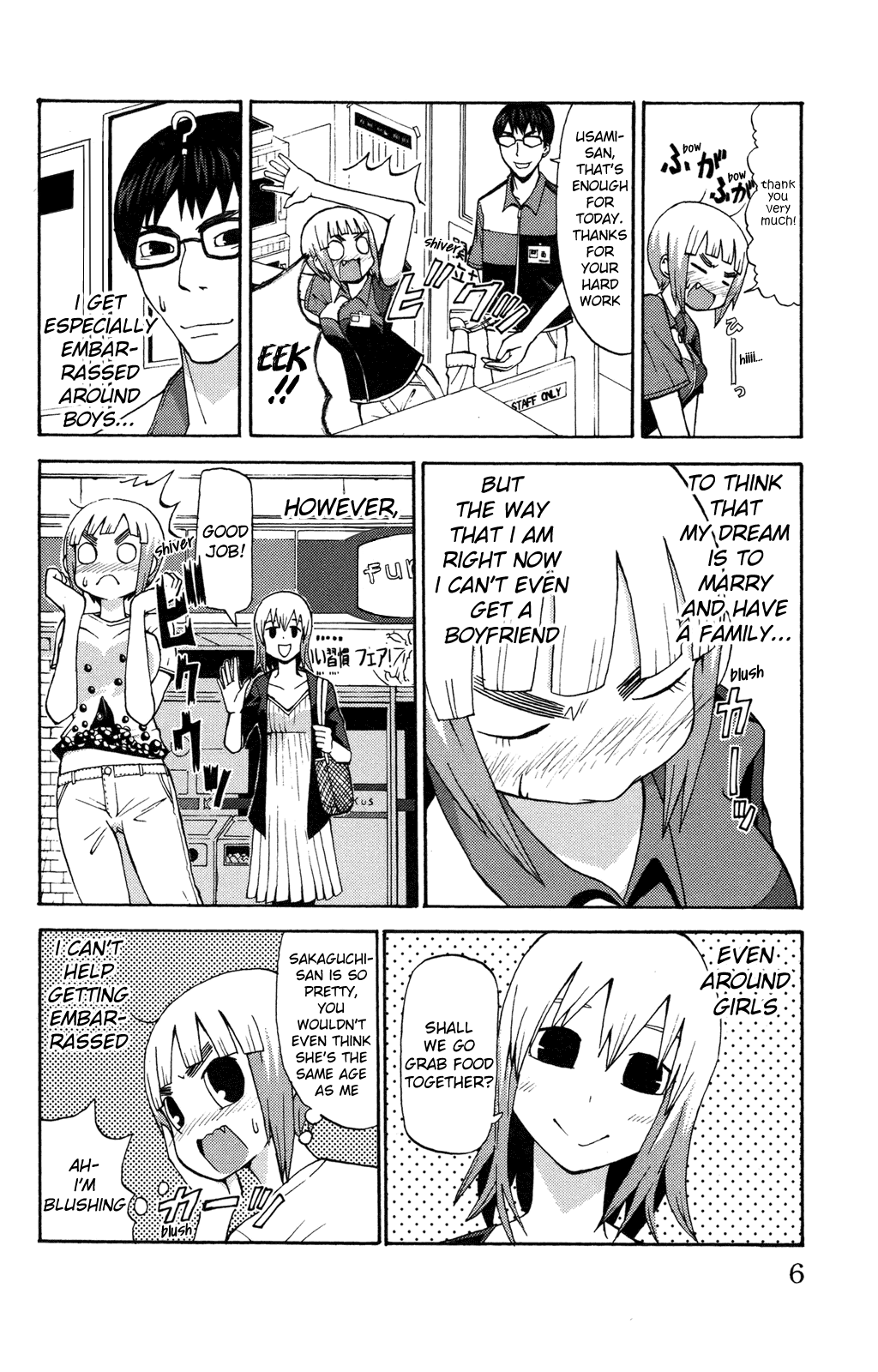 Sora ga Haiiro dakara Chapter 1 page 4 - Chapter 1: The Legendary Tale of Super Usami