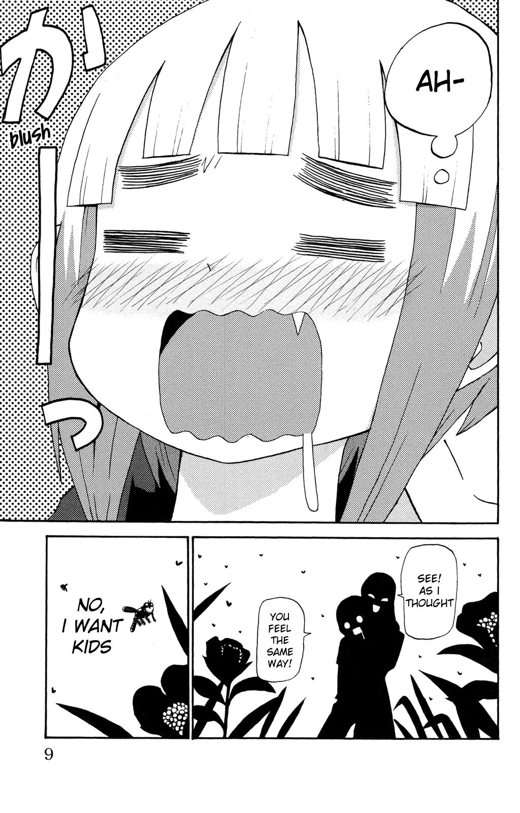 Sora ga Haiiro dakara Chapter 1 page 7 - Chapter 1: The Legendary Tale of Super Usami