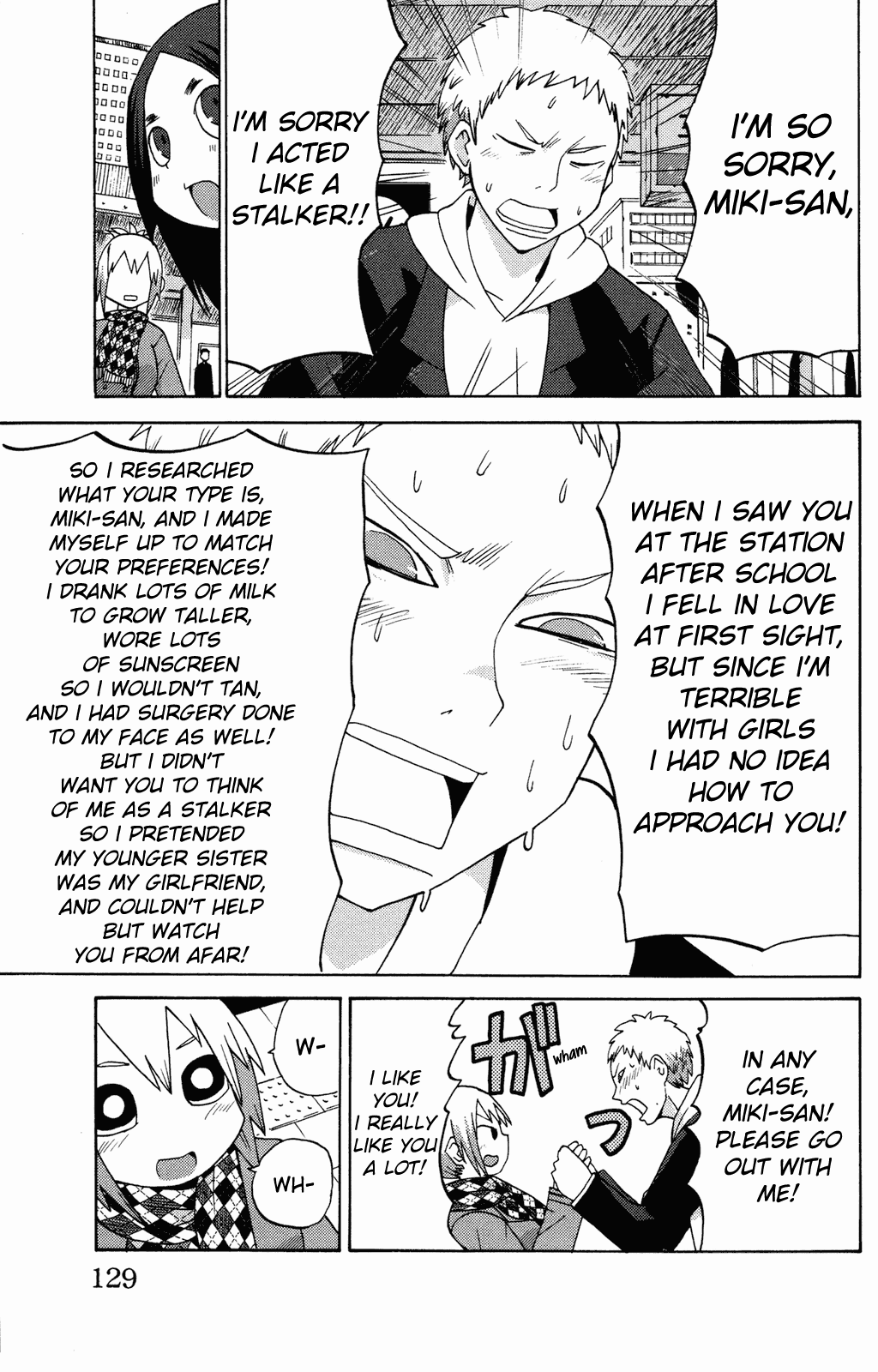 Sora ga Haiiro dakara Chapter 10 page 11 - Chapter 10: He's Looking at Me, Looking at Him