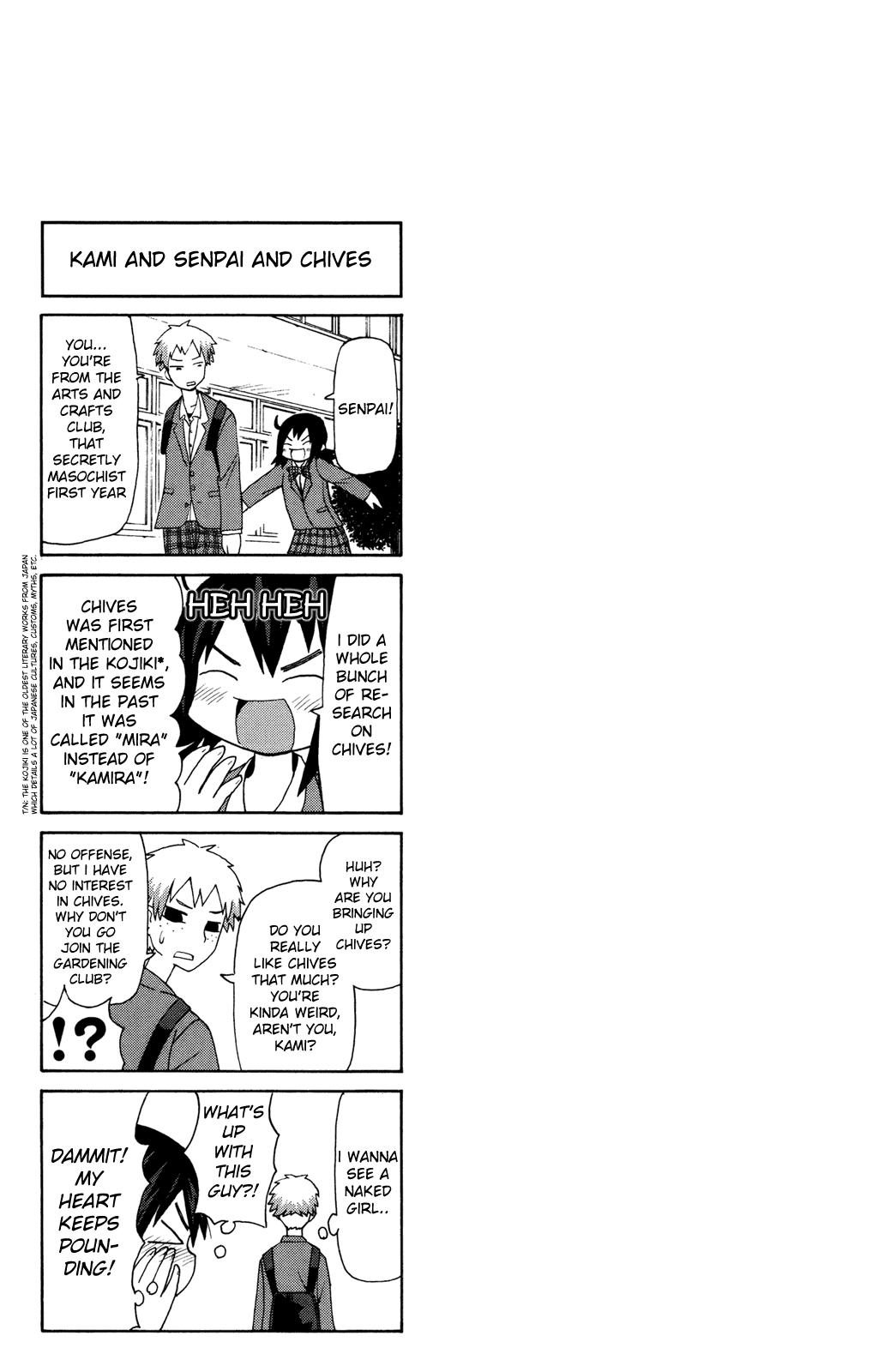 Sora ga Haiiro dakara Chapter 10 page 13 - Chapter 10: He's Looking at Me, Looking at Him