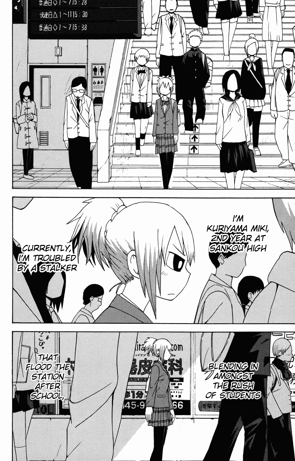 Sora ga Haiiro dakara Chapter 10 page 2 - Chapter 10: He's Looking at Me, Looking at Him
