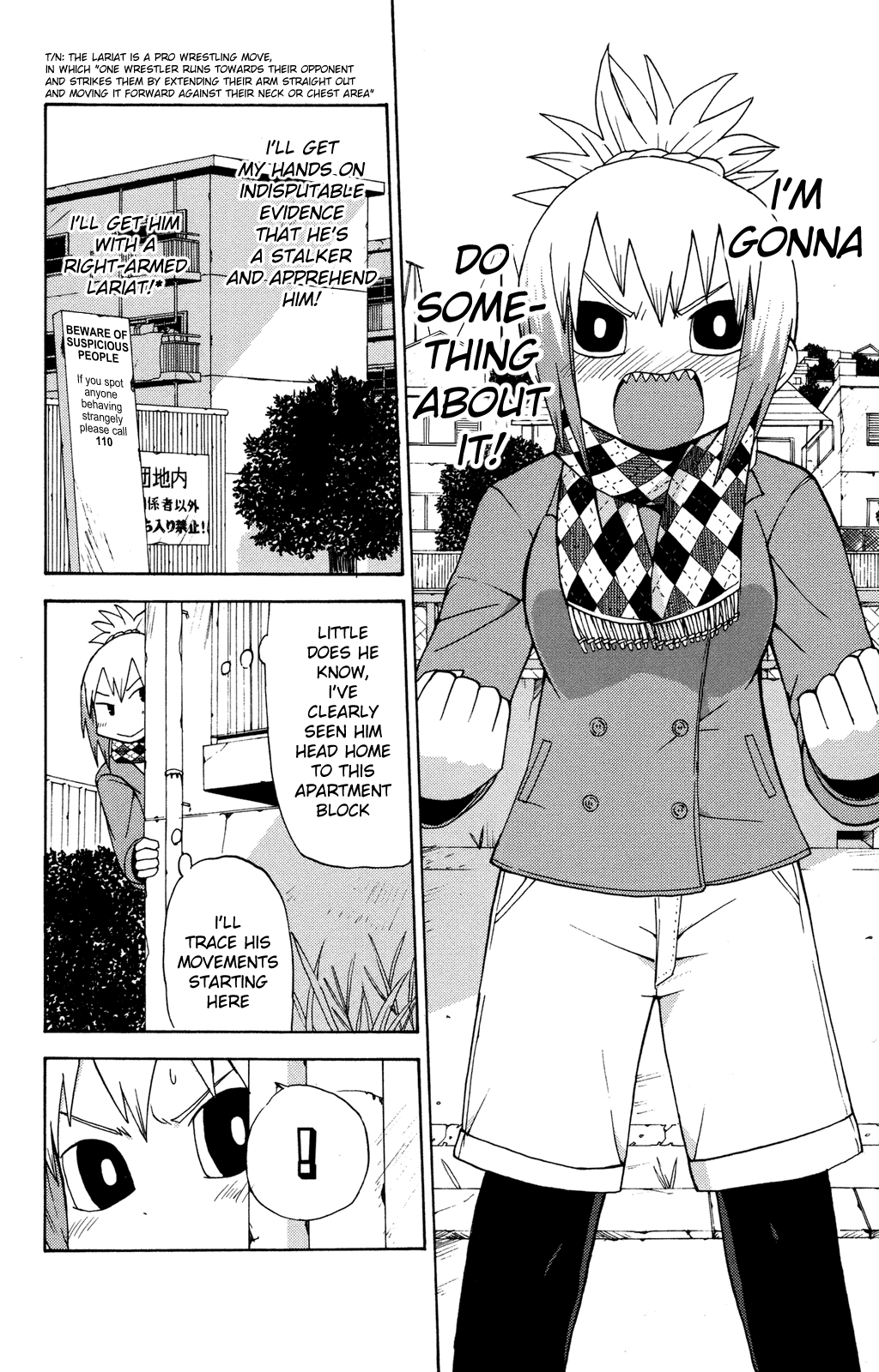 Sora ga Haiiro dakara Chapter 10 page 4 - Chapter 10: He's Looking at Me, Looking at Him