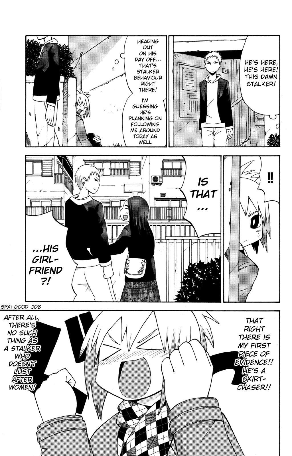 Sora ga Haiiro dakara Chapter 10 page 5 - Chapter 10: He's Looking at Me, Looking at Him