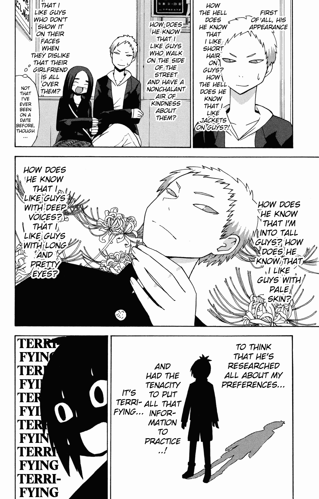 Sora ga Haiiro dakara Chapter 10 page 8 - Chapter 10: He's Looking at Me, Looking at Him