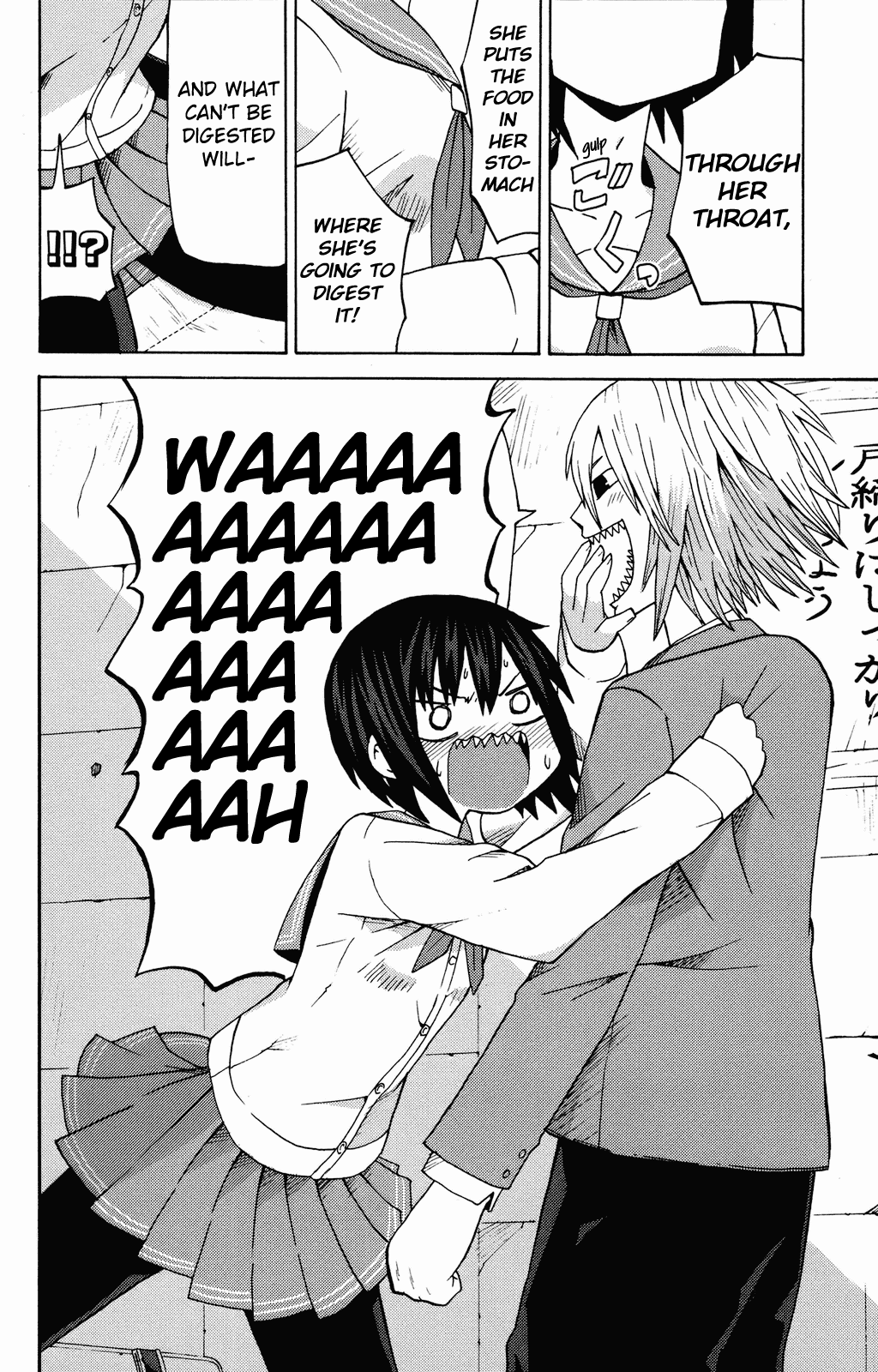 Sora ga Haiiro dakara Chapter 11 page 11 - Chapter 11: What Living Means