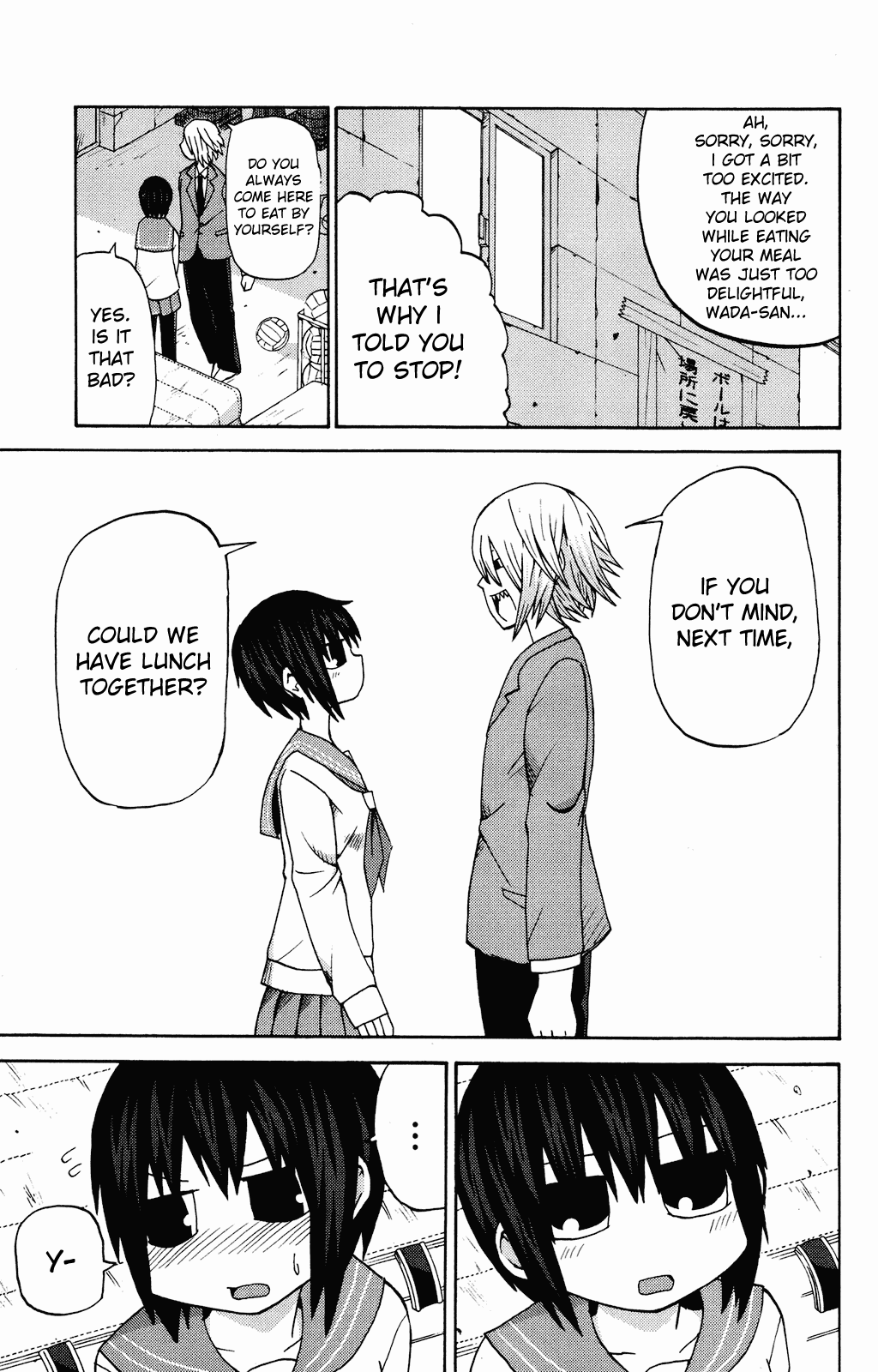 Sora ga Haiiro dakara Chapter 11 page 12 - Chapter 11: What Living Means