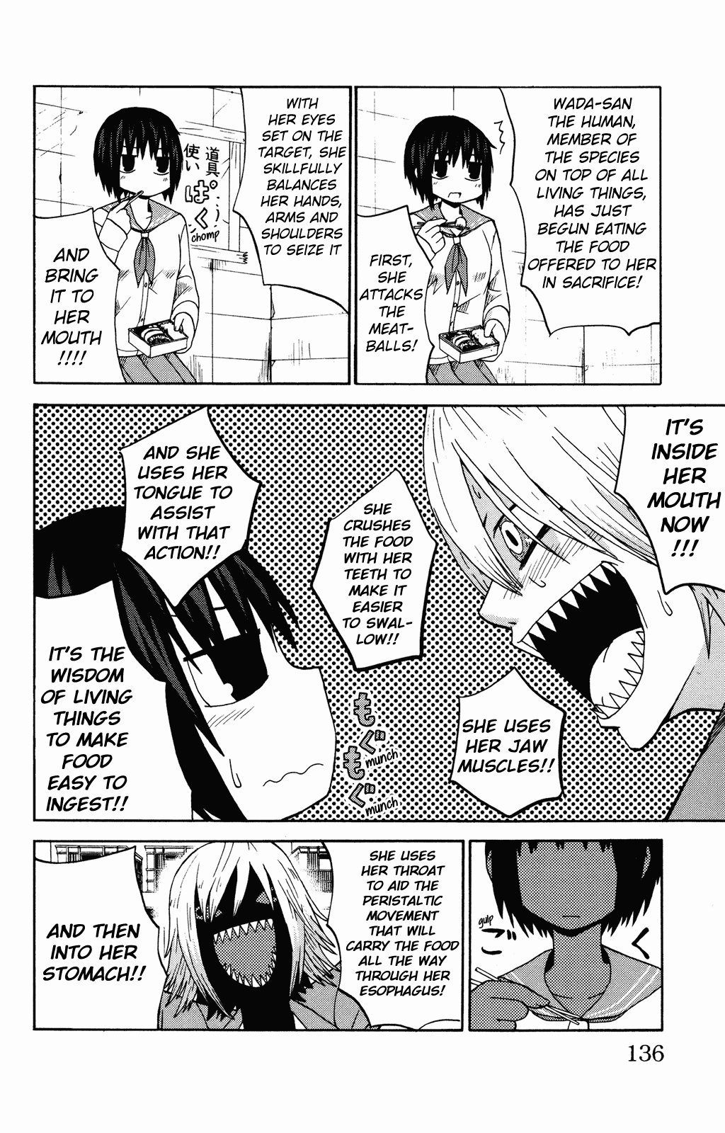 Sora ga Haiiro dakara Chapter 11 page 5 - Chapter 11: What Living Means