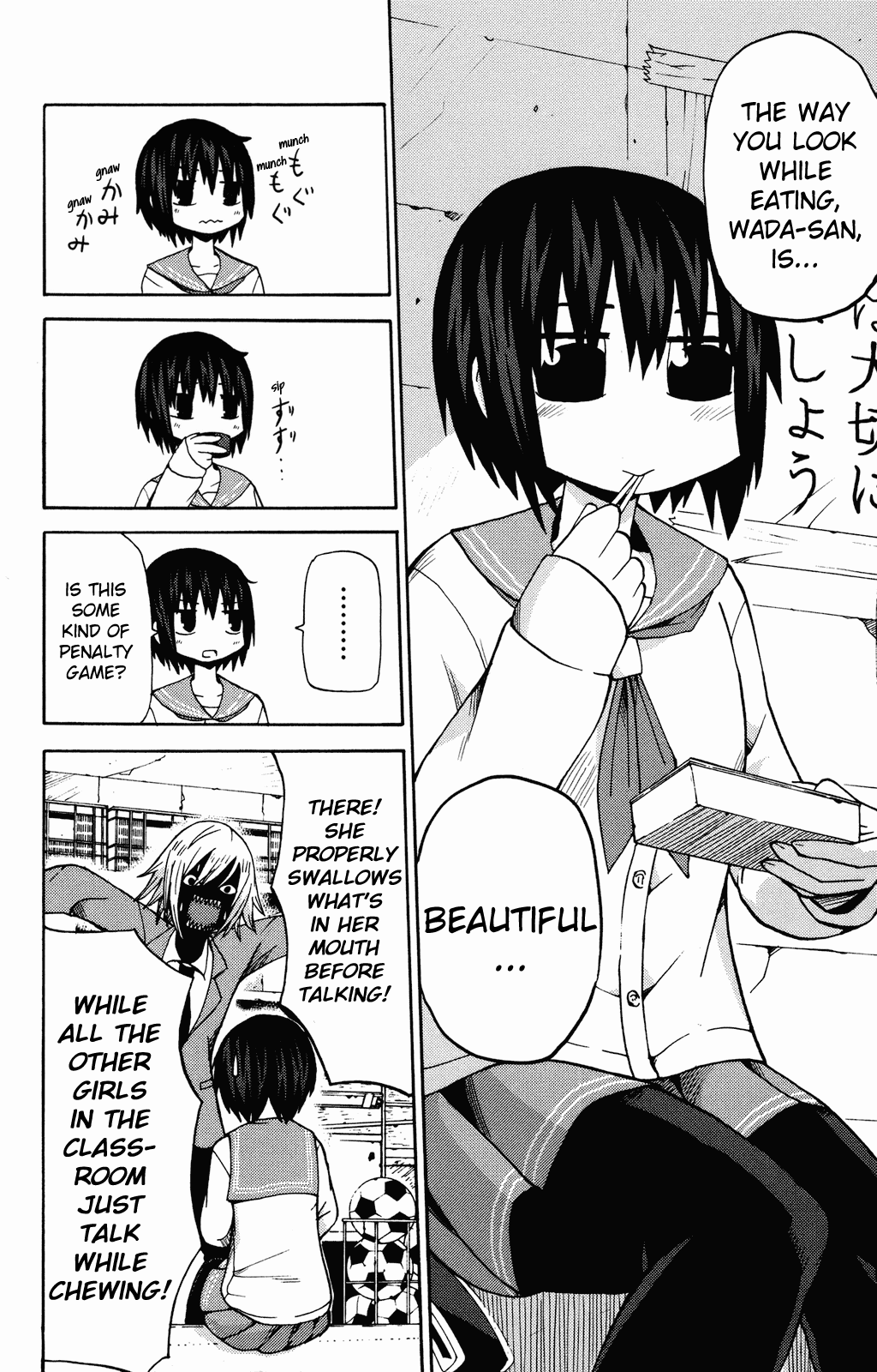 Sora ga Haiiro dakara Chapter 11 page 7 - Chapter 11: What Living Means