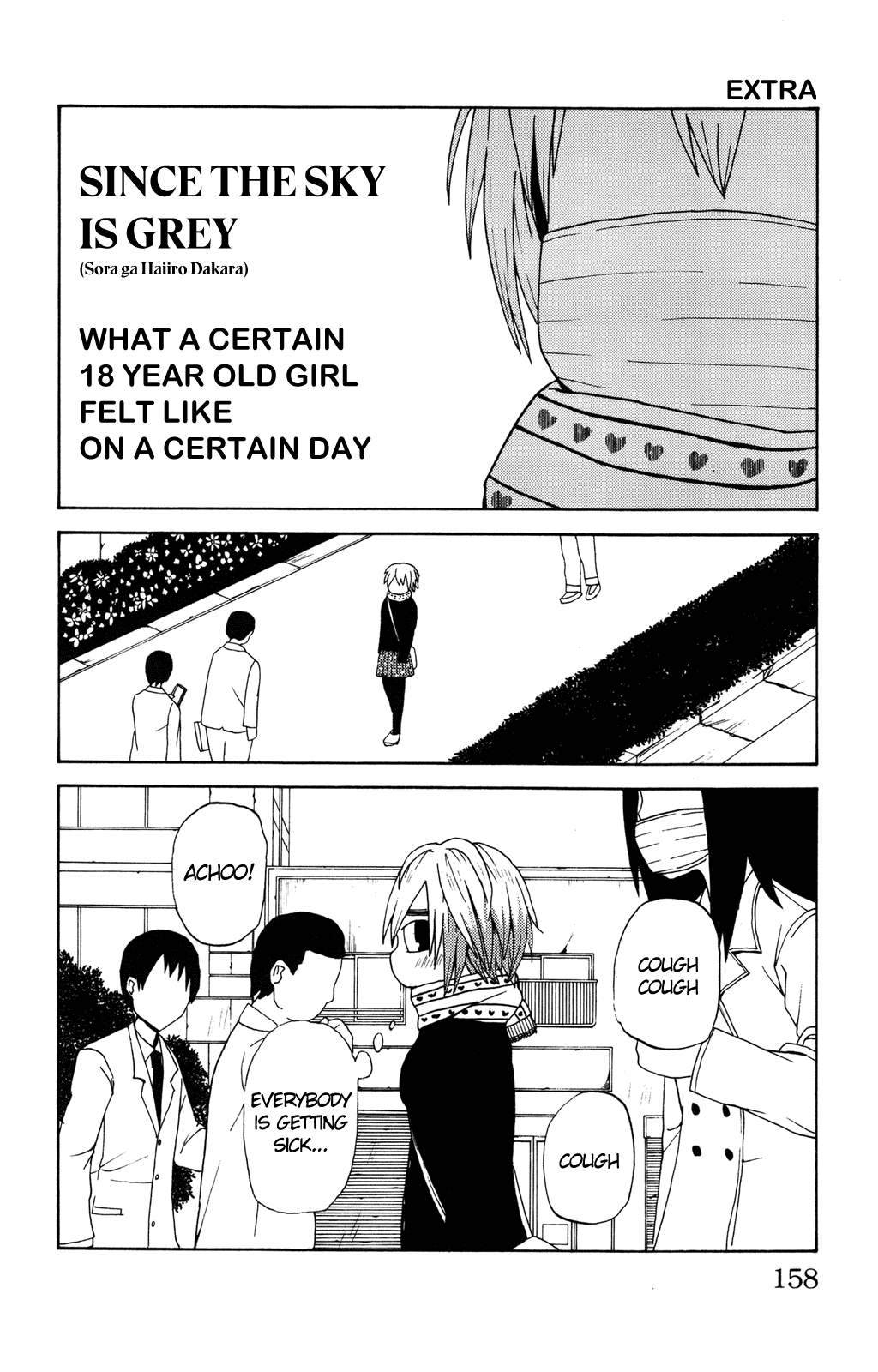 Sora ga Haiiro dakara Chapter 12.5 page 1 - Chapter 12.5: What a Certain 18 Year Old Girl Felt Like on a Certain Day (Vol.1 Extra)