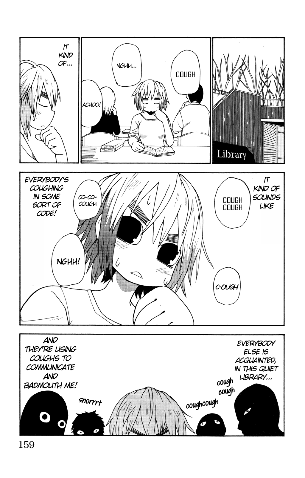 Sora ga Haiiro dakara Chapter 12.5 page 2 - Chapter 12.5: What a Certain 18 Year Old Girl Felt Like on a Certain Day (Vol.1 Extra)