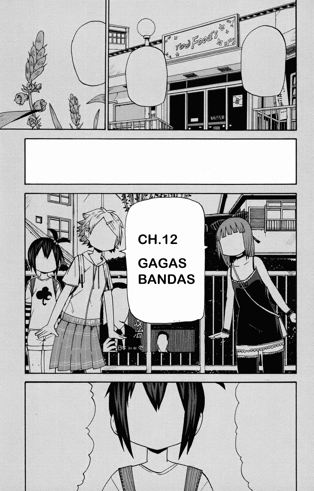 Sora ga Haiiro dakara Chapter 12 page 1 - Chapter 12: Gagas Bandas