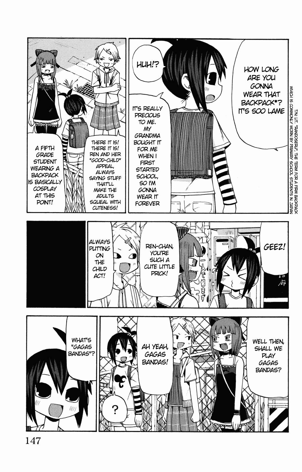 Sora ga Haiiro dakara Chapter 12 page 3 - Chapter 12: Gagas Bandas