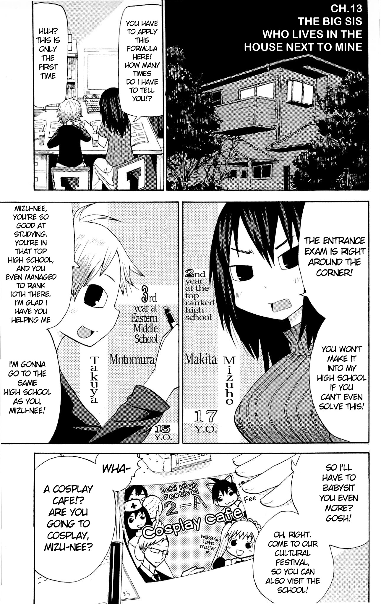 Sora ga Haiiro dakara Chapter 13 page 1 - Chapter 13: The Big Sis Living in the House Next to Mine