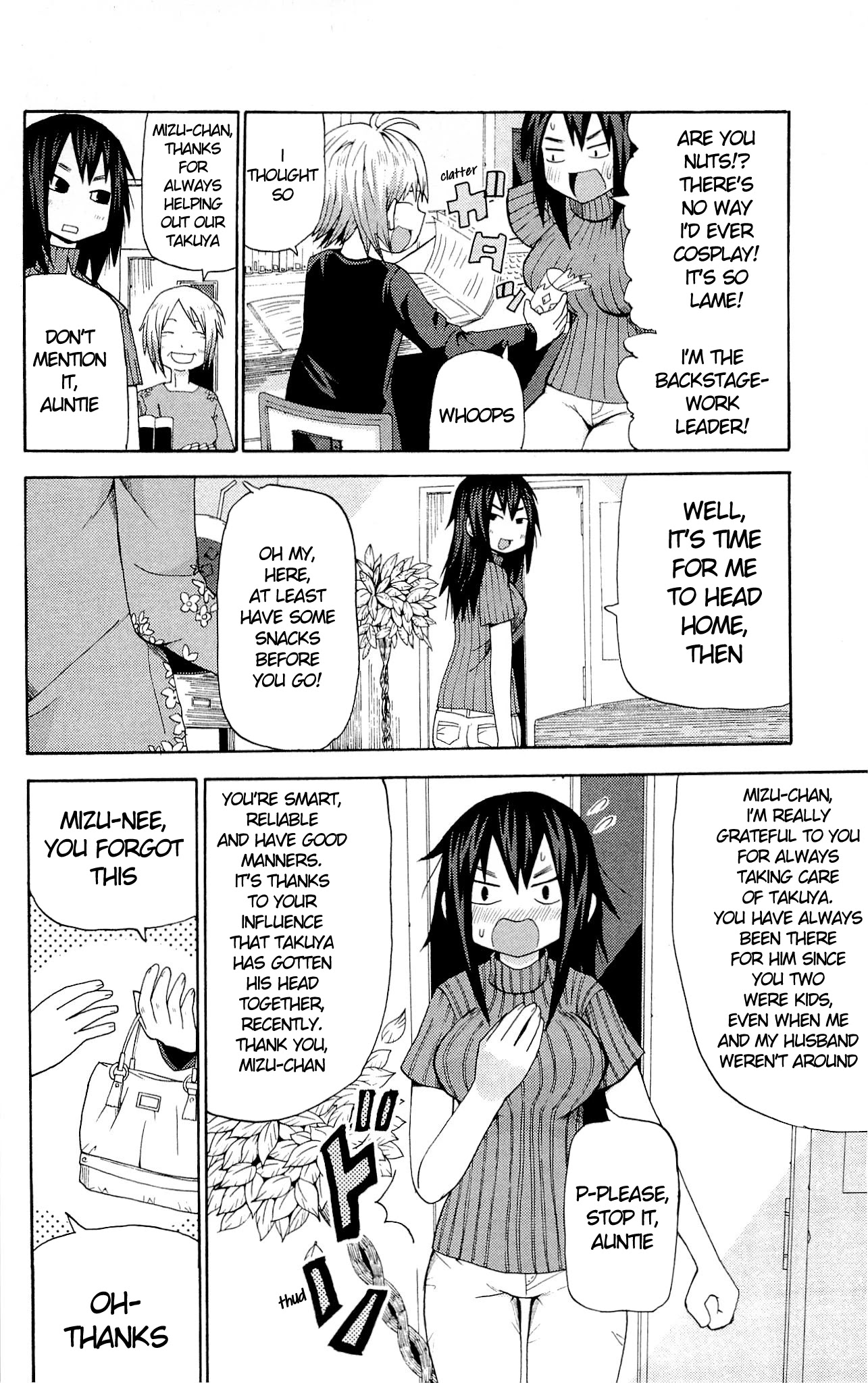 Sora ga Haiiro dakara Chapter 13 page 2 - Chapter 13: The Big Sis Living in the House Next to Mine