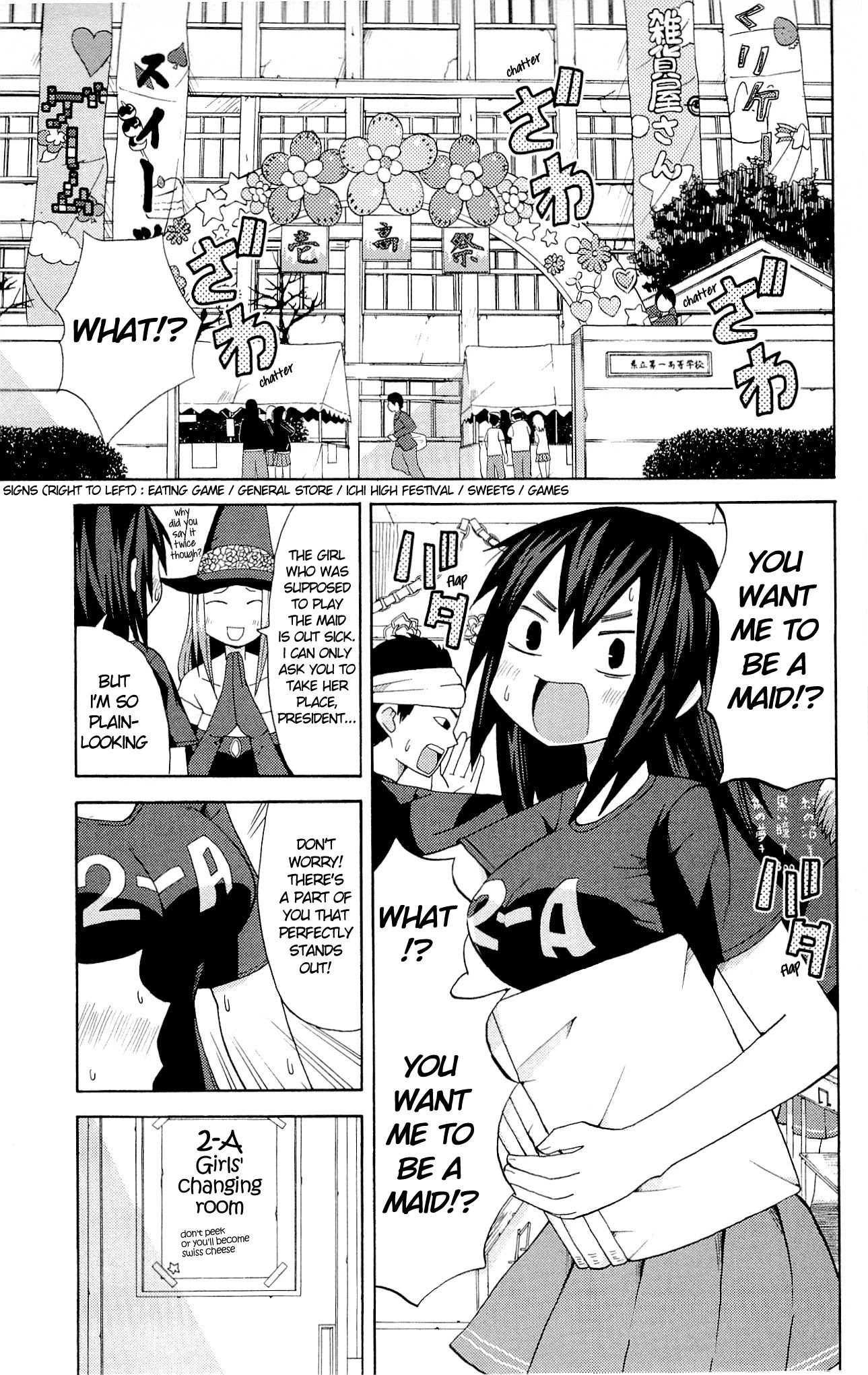 Sora ga Haiiro dakara Chapter 13 page 3 - Chapter 13: The Big Sis Living in the House Next to Mine
