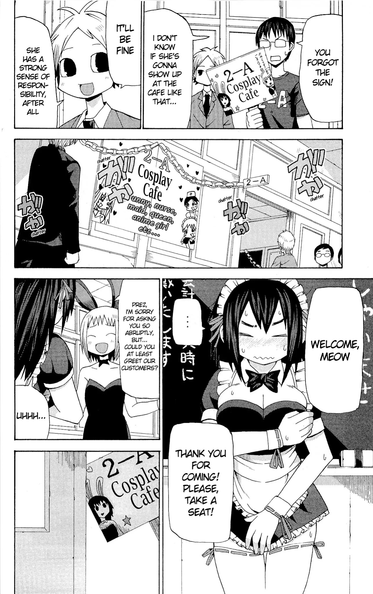 Sora ga Haiiro dakara Chapter 13 page 8 - Chapter 13: The Big Sis Living in the House Next to Mine