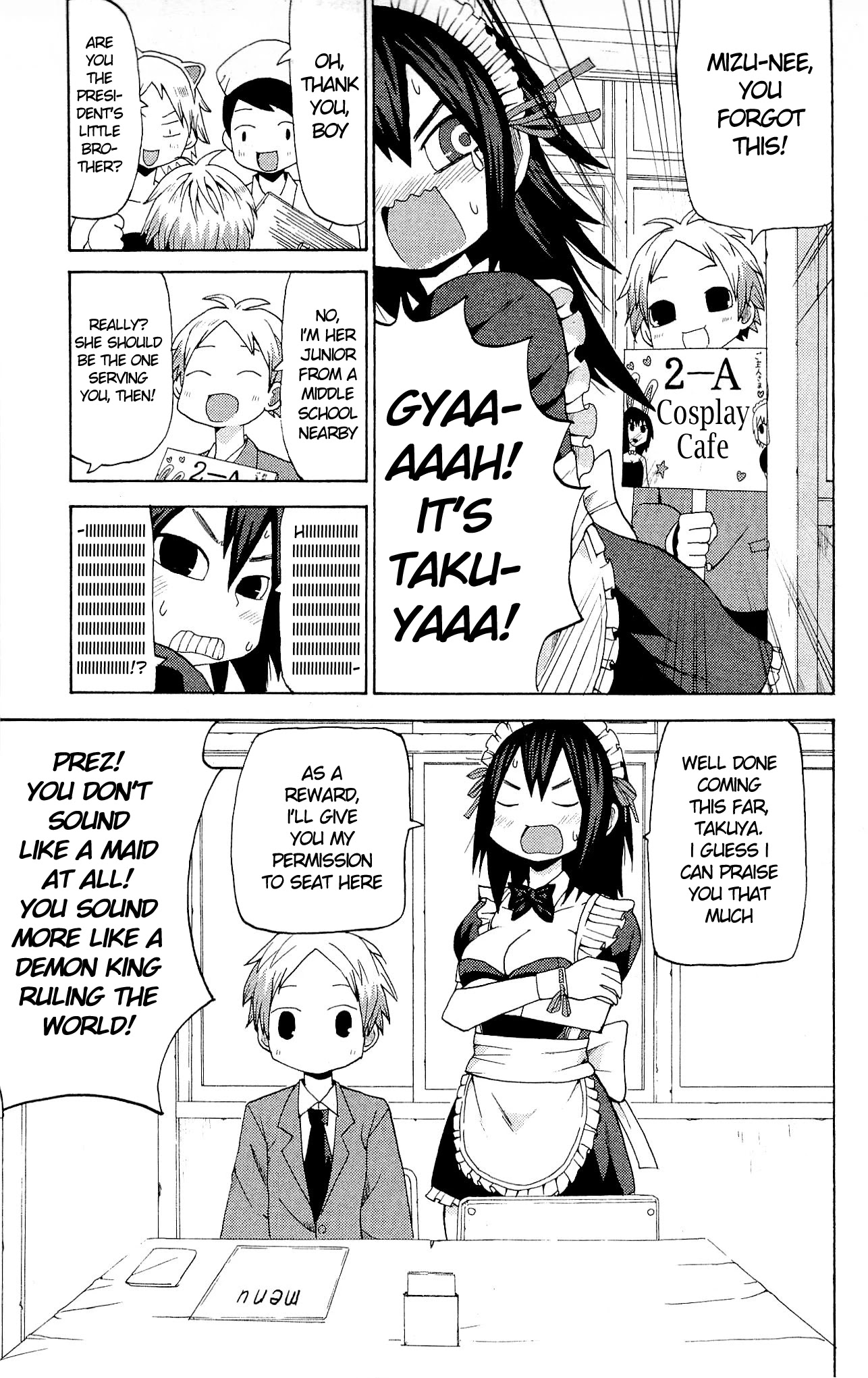 Sora ga Haiiro dakara Chapter 13 page 9 - Chapter 13: The Big Sis Living in the House Next to Mine